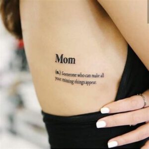 Tattoo Ideas for Mom’s Name Tattoo Ideas for Mom’s Name