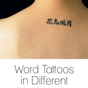 Tattoo Ideas Quotes in Different Languages Tattoo Ideas Quotes in Different Languages